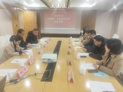 中青旅智慧文旅事業(yè)部蒞臨我市考察，共謀文旅融合與智慧旅游新篇章