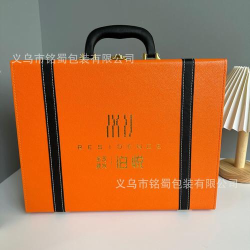 橙色交房箱 房地產交付中的精致意象與無限商機